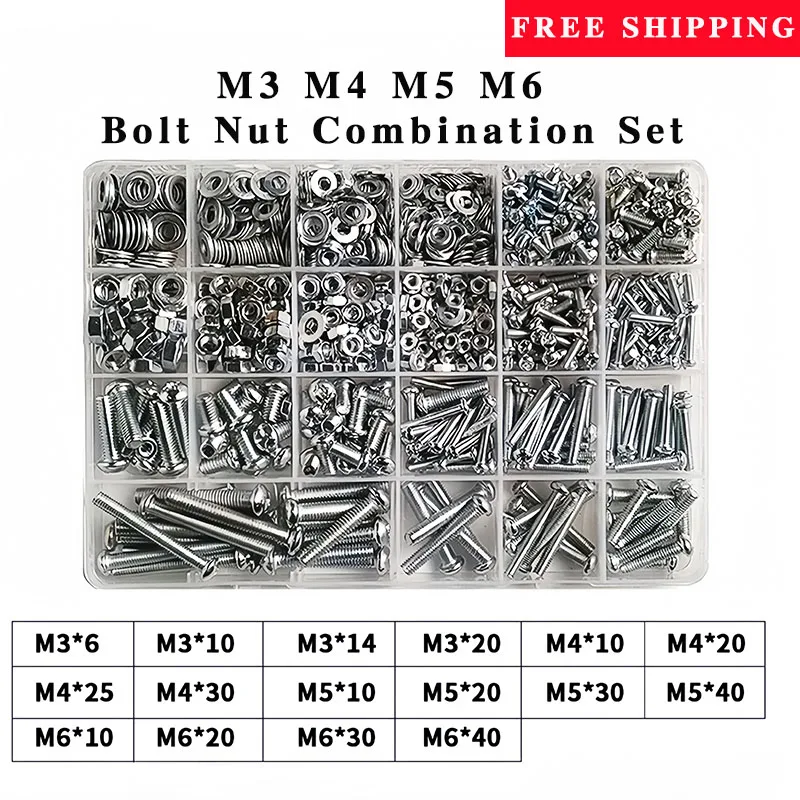 M3 M4 M5 M6 Bolt Nut Combination Set Pan Head Screws Bolt and Nut Flat Washers Machine Screws Combination Set Steel Screw