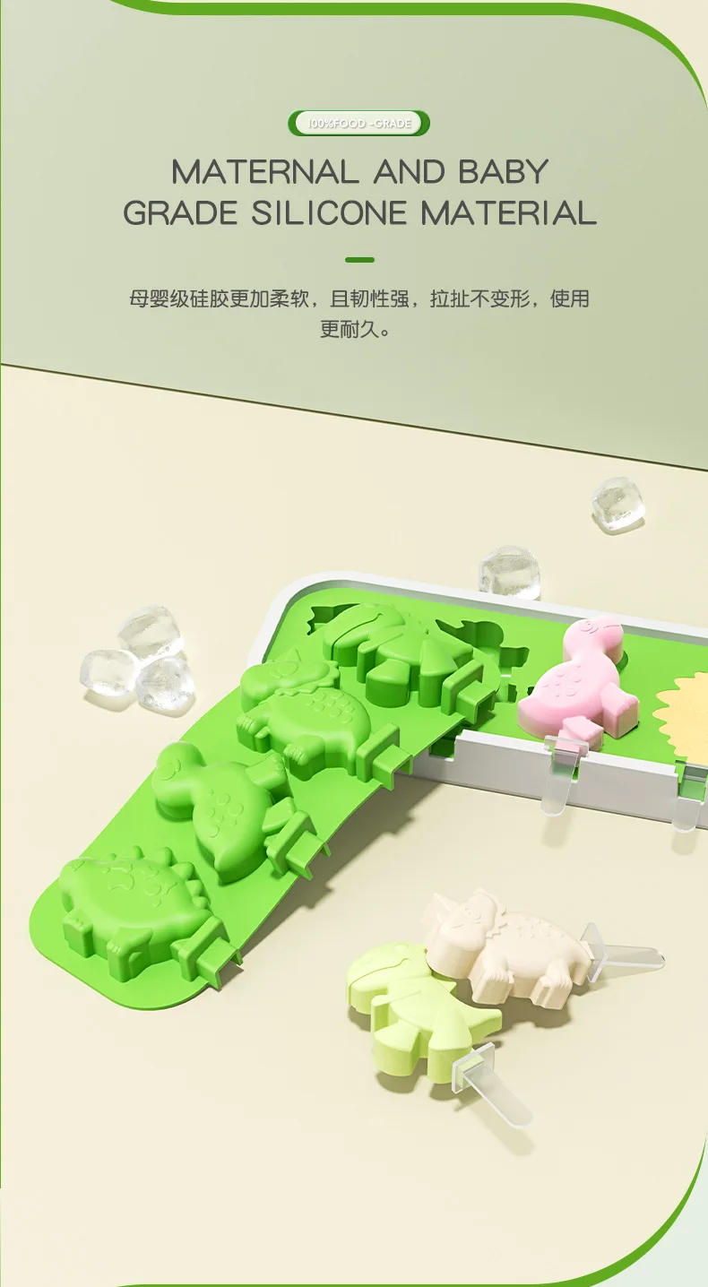 Silicone Ice Cream Mold with Lid and Sticks Dinosaur Shape