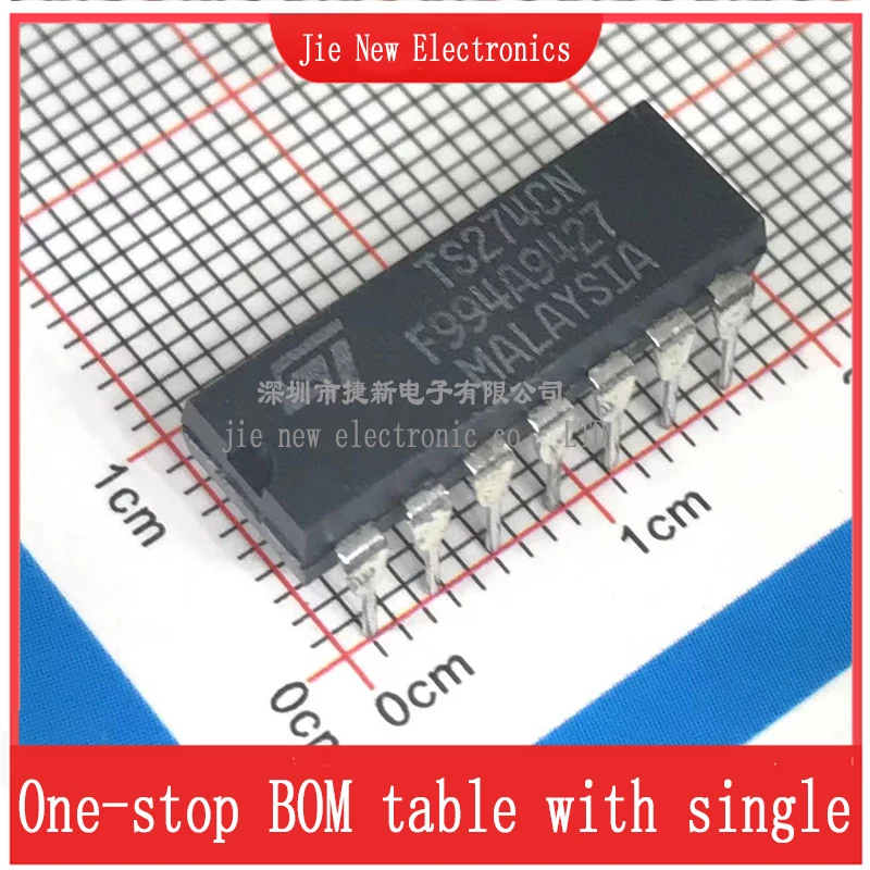 5Pcs Ts274Cn Dip-14 Integrated Circuit New Original Spot Supply