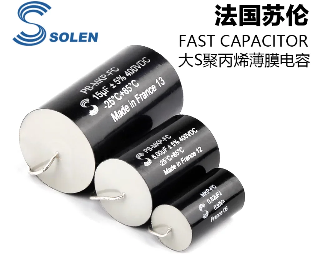 Original MKP France SOLEN Capacitor Big S induction