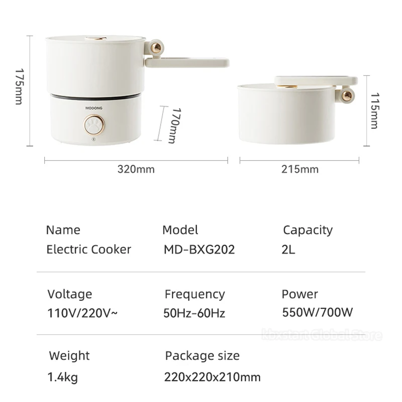 110V 220V Electric Cooking Pot 2L Foldable Multifunctional Electric Pan Hotpot Rice Cooker Non-stick Electric Skillet for Travel 6
