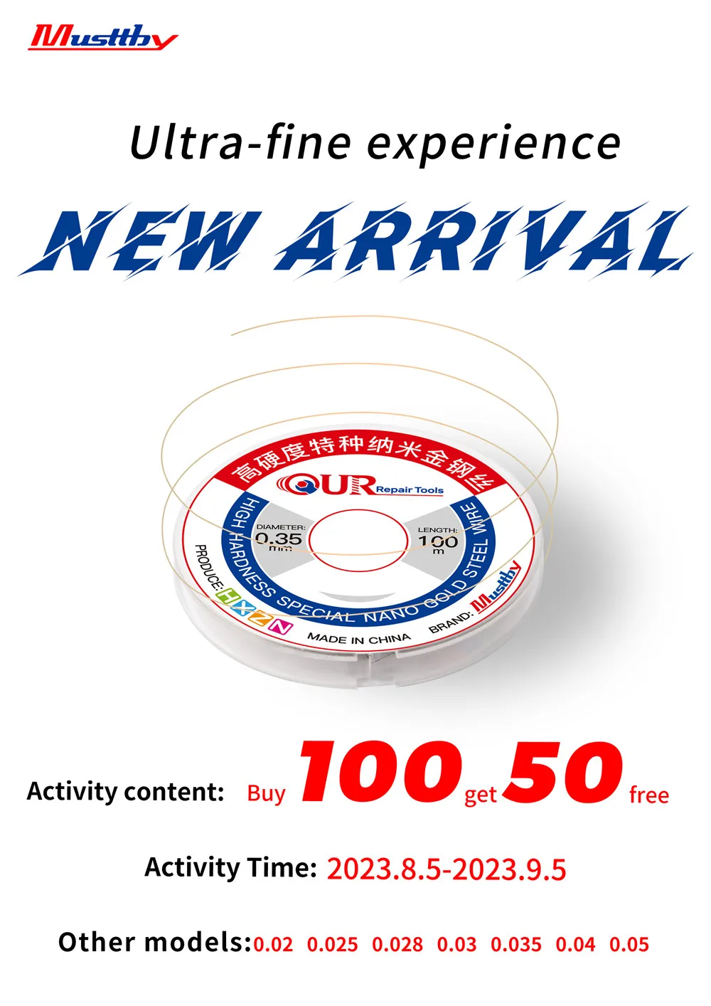 

Free Shipping 1pcs Musttby Special Nano Gold Wire 0.02/0.035mm Ultra For Mobile Phone LCD Glass Sperate Glue Cleaning