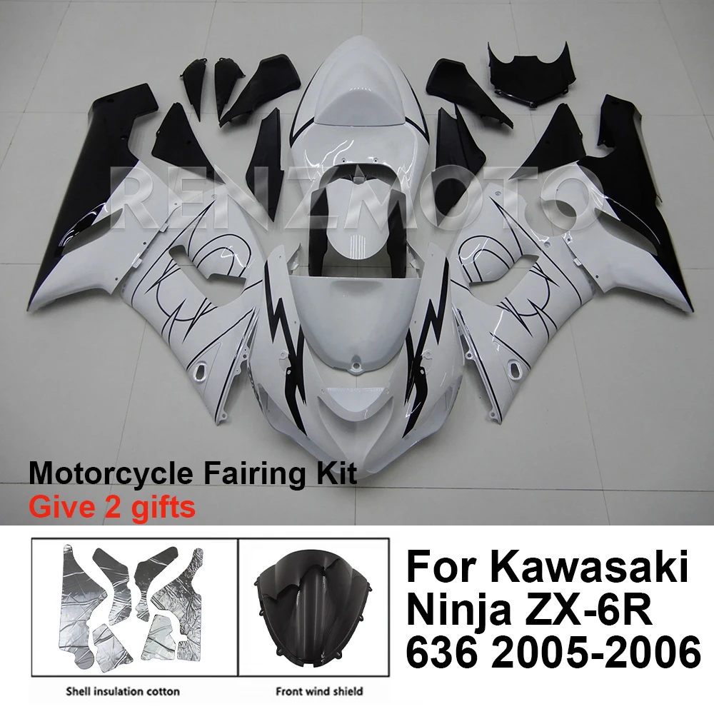

Обтекатель для Kawasaki Ninja ZX-6R 636 2005-06, комплект для мотоцикла, декоративная пластиковая защитная пластина, аксессуары, оболочка