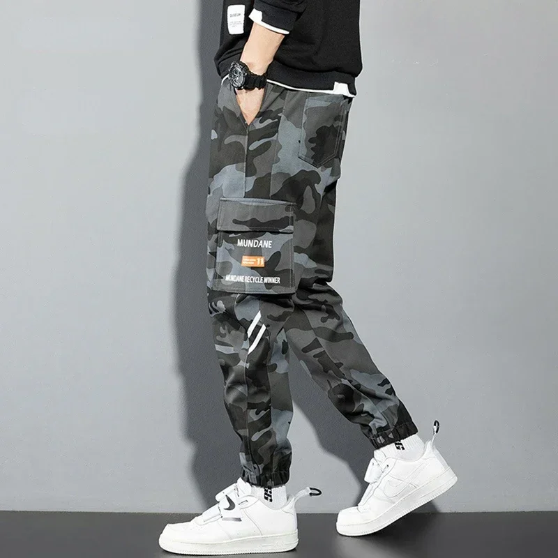 Streetwear Grey Camo Pants Men Camo Baggy Pants KGYA Unisex Camo
