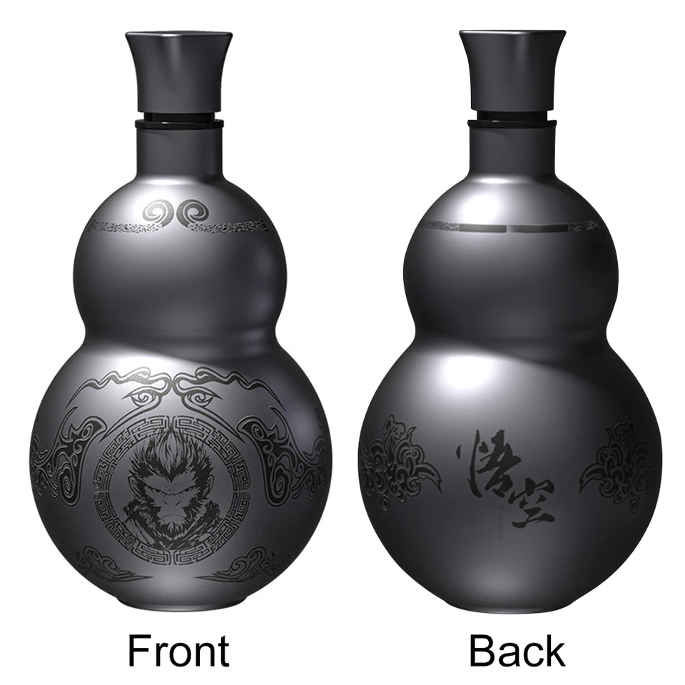 Retro Stainless Steel Gourd Water Bottle 500ml