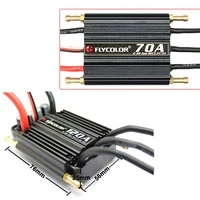 Flycolor ESC 50A 70A 90A 120A 150A Brushless ESC Speed Controller built-in 2-6S Lipo BEC 5.5V/5A Super watfor RC Boat F21267/71 1