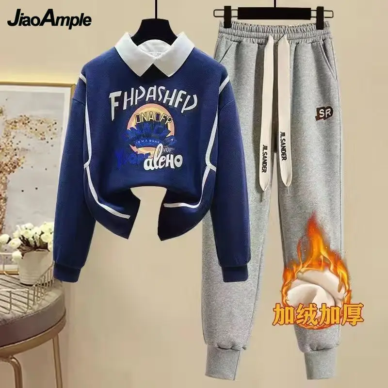 Women\'s Casual Sportswear Suit Autumn Winter Tracksuits Korean Loose Print Patchwork Plush Sweatshirt Sweater Pants 2 Piece Set
