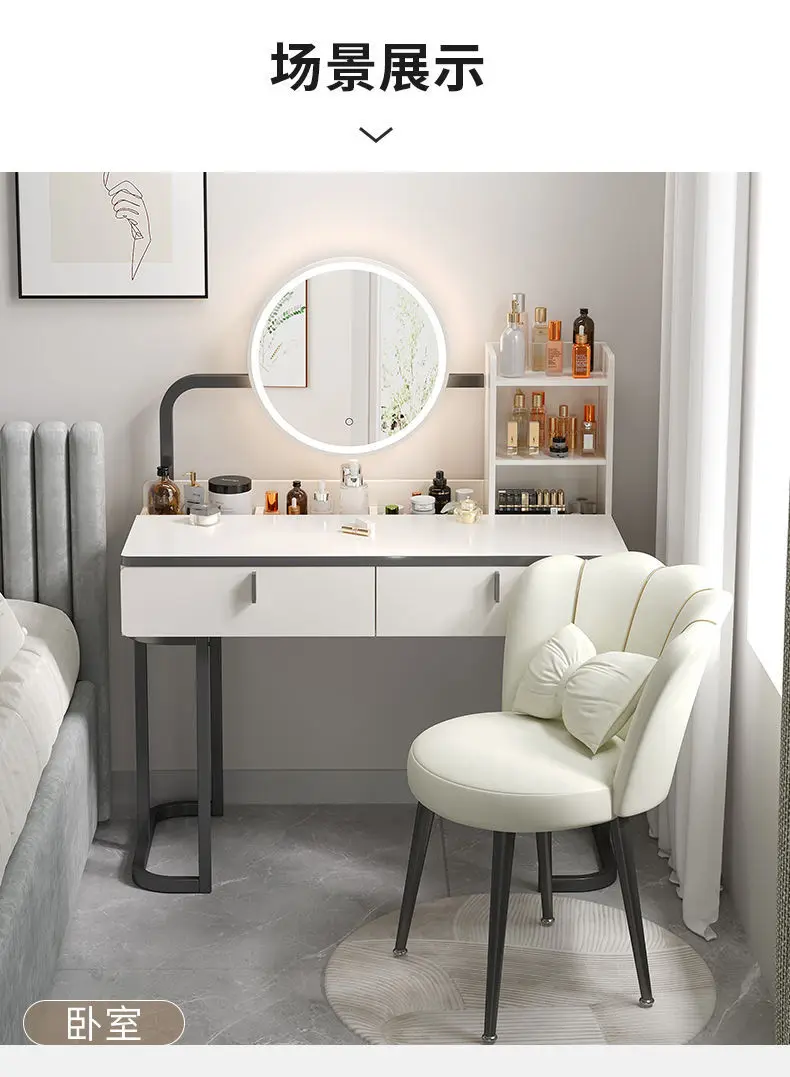 Description Picture 3 of itemAoliviya Official Light Luxury Dressing Table Bedroom Girl Dresser Makeup Mirror Modern Simple Locker Integrated Makeup Table Ch