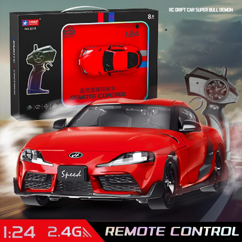 RC Drift 4WD Remote Control Car Racing High Speed Remote Control Racing Charging Sports Car Model Children's Birthday Toy 2