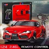 RC Drift 4WD Remote Control Car Racing High Speed Remote Control Racing Charging Sports Car Model Children's Birthday Toy 2