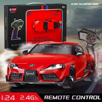 RC Drift 4WD Remote Control Car Racing High Speed Remote Control Racing Charging Sports Car Model Children's Birthday Toy 2