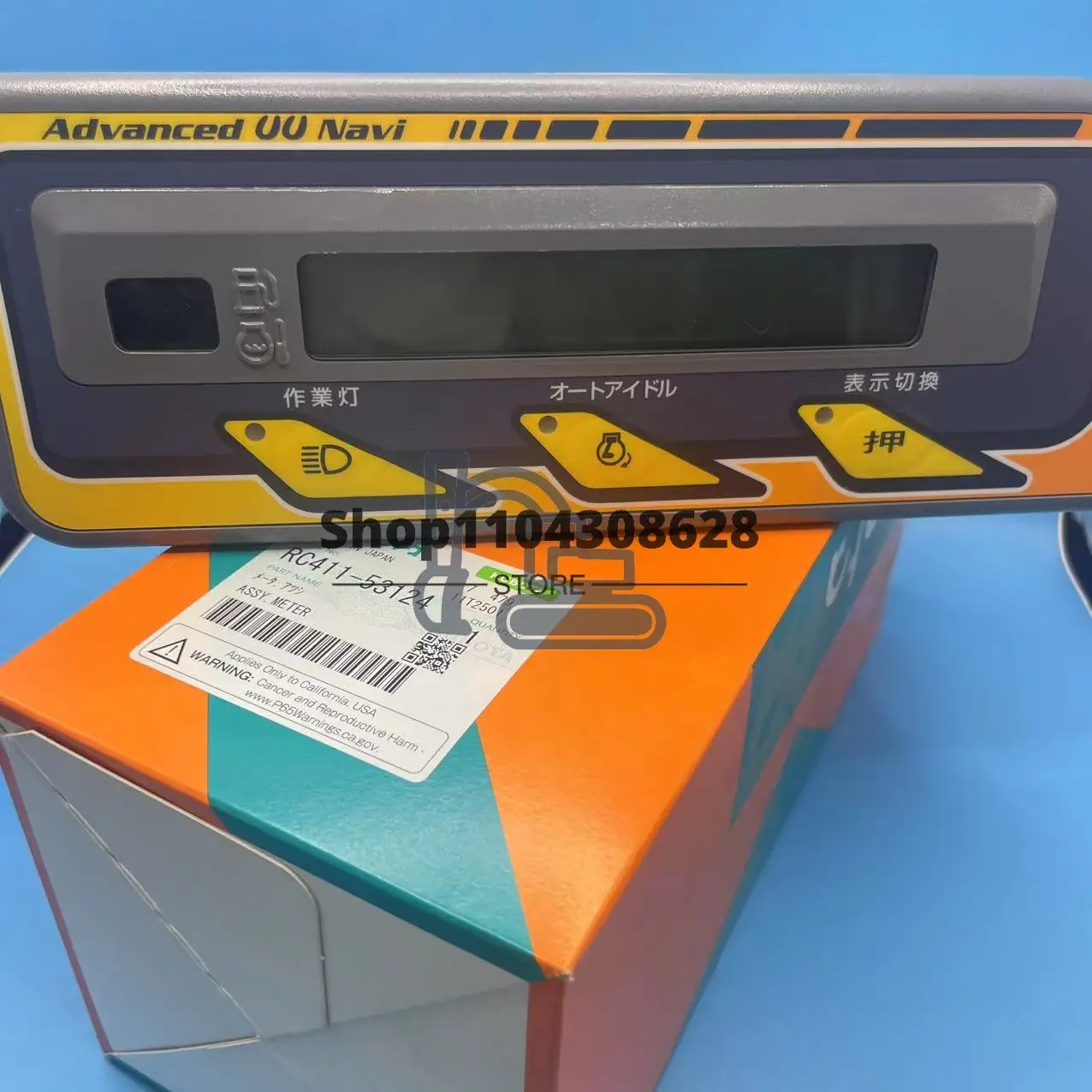오리지널 새 제품 69851-350 굴삭기 D1503 V2203 엔진 대시보드 패널 스로틀 노브 고품질 부품 (쿠보타 U40 U30-3 용)