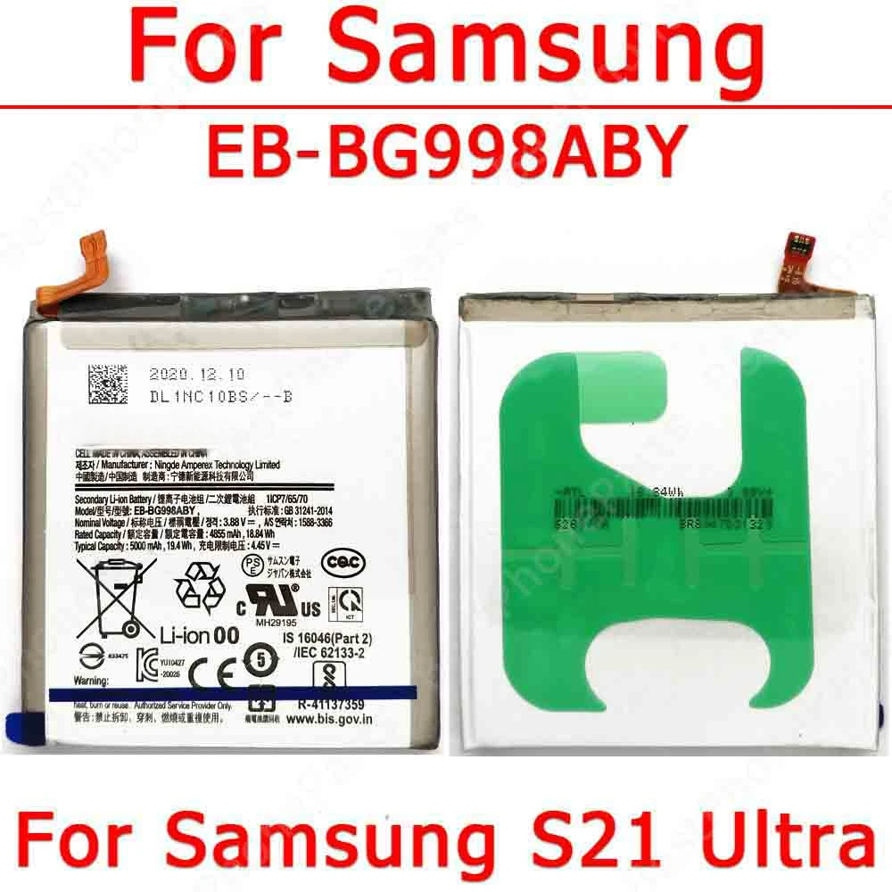 High-Quality Li-ion Battery for Samsung Galaxy Smartphones - Durable Cellphone Spare Part