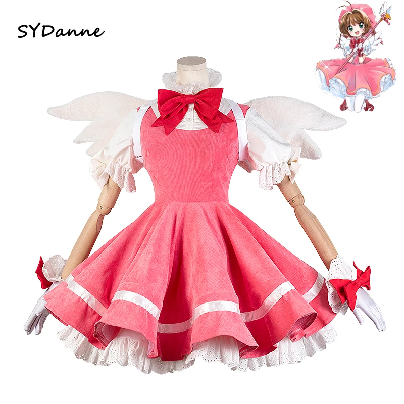 

Anime Cardcaptor Sakura Cosplay Lolita Maid Dress Sakura Card Captor Sakura Kinomoto Cosplay High quality Japan Uniform