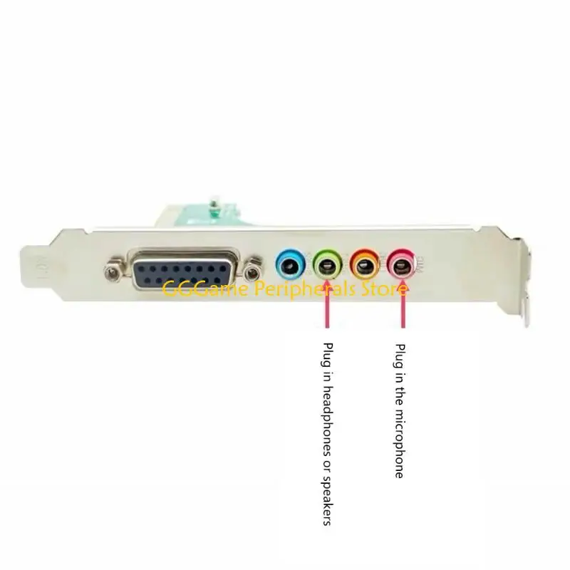U55B 사운드 카드 5.1 PCI 사운드 효과 서라운드 카드 3D 스테레오 8738 칩 사운드 카드