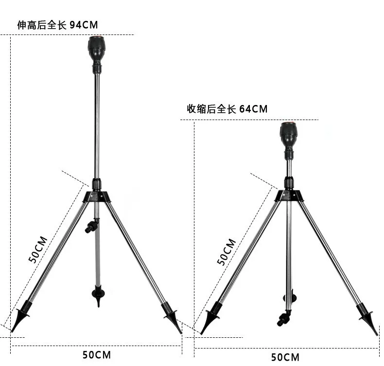 1 Set 360 Rotary Irrigation Tripod Lawn Garden Sprinkler Telescopic Support Sprinkler Head on Tripod Stainless Steel