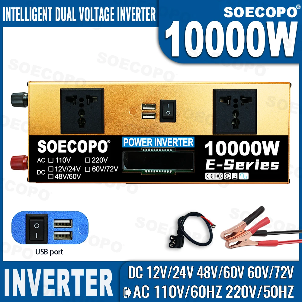 อุตสาหกรรม 10000W อินเวอร์เตอร์ DualVoltage อินเวอร์เตอร์ 12V24V48V60V72V ถึง 110 V/220 V AC พร้อมหน้าจอ LCD และ Dual USB สําหรับการผจญภัยกลางแจ้ง 1