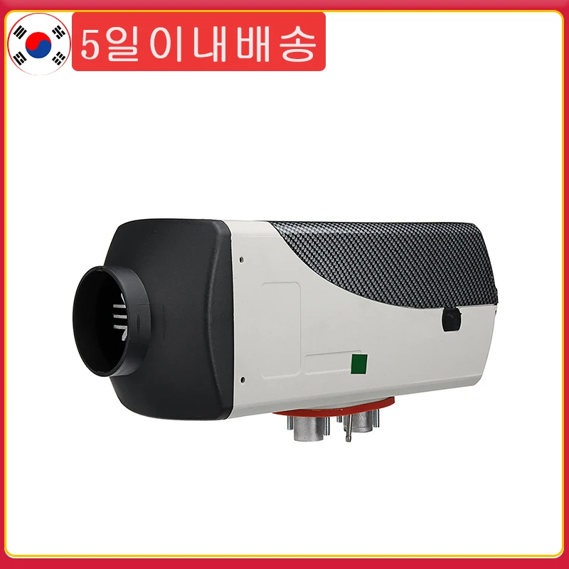 

Auxiliary Heater 12V/24V 8KW Die-sel Air Heater Set Air Parking Heater Kit For Car Truck Accessories Die-sel Heater
