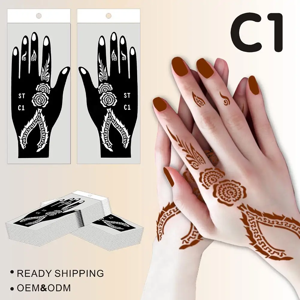 Рисунок 2 - Новинка, профессиональный стиль