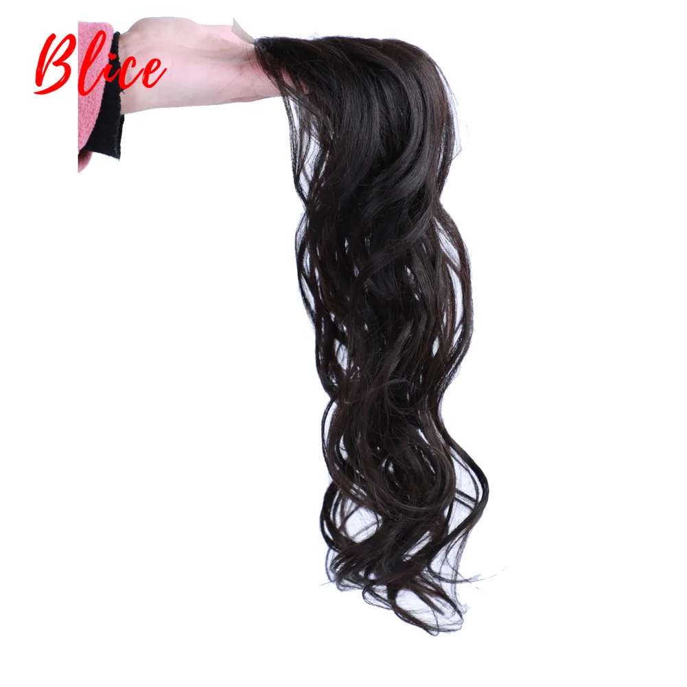 Blice Synthetic Wavy Bundle Curly Weave 3+1PCS/Pack Black Hair Extension with Lace Head LineFree Closure