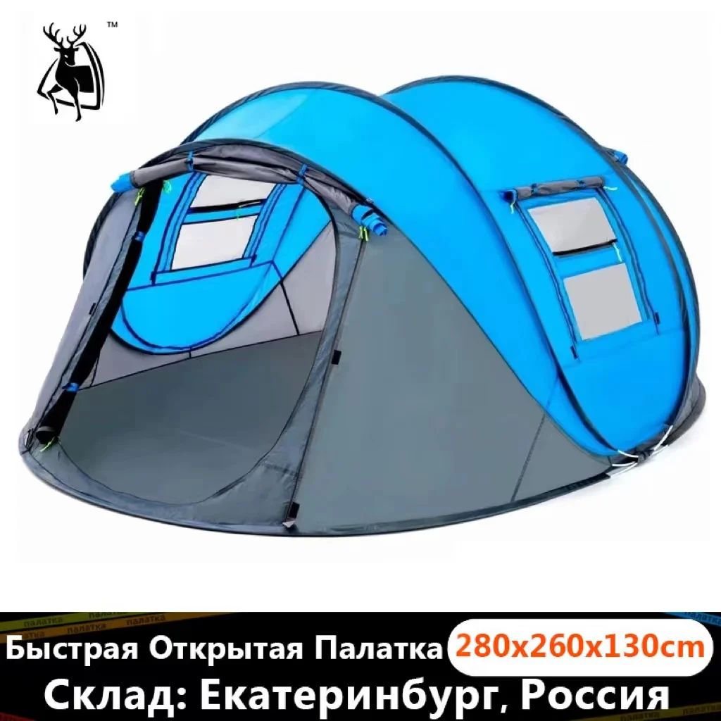 Open Tent Throw Pop Up Outdoor Camping Hiking Automatic Season Speed Rainproof Family Beach Large Space Gift