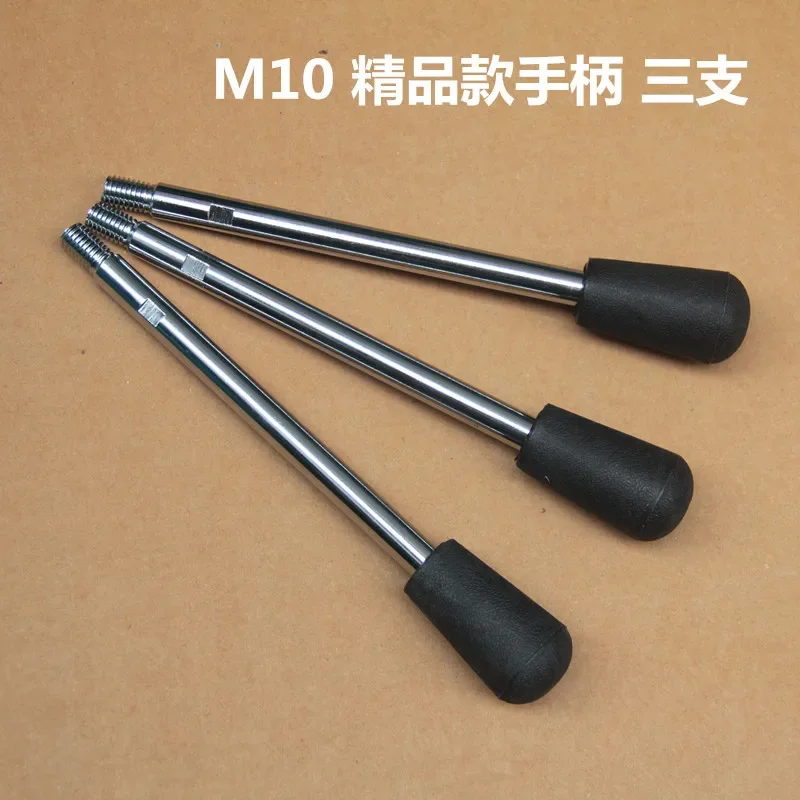 3pcs Bench Drill Accessories Drill Press Handle Press Down Handle Rod Drilling Machine
