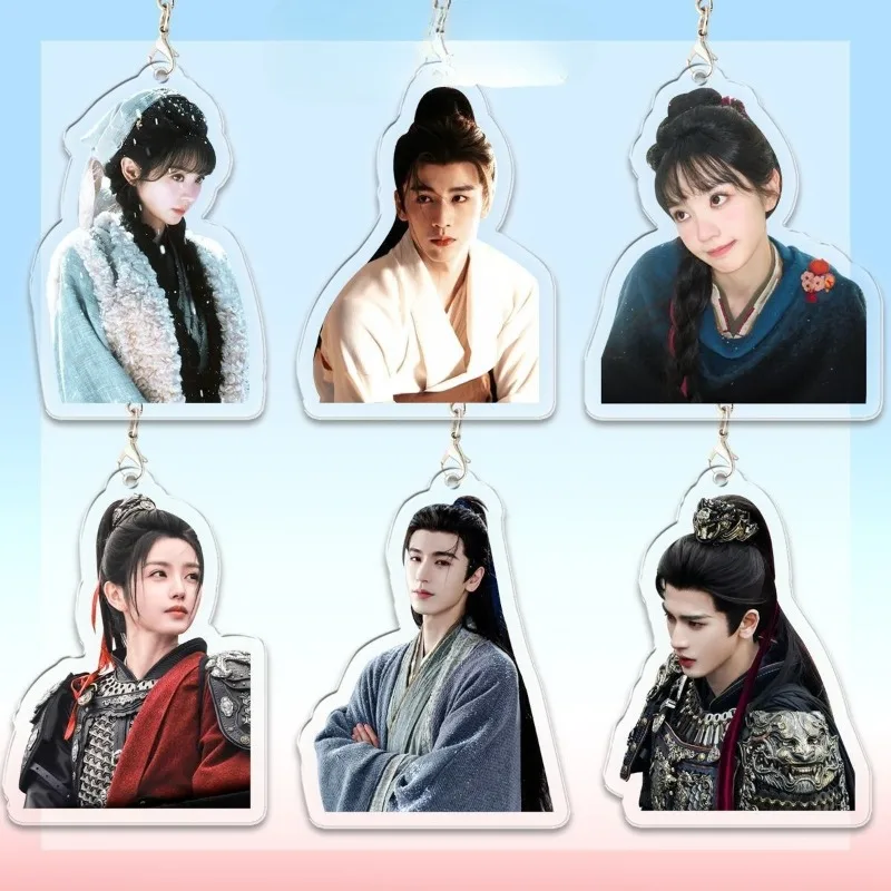 TV Pursuit of Jade Tian Xiwei Zhang Linghe 주변기기 스타 아크릴 키체인 걸이형 배낭 컬렉션 펜던트 장식품