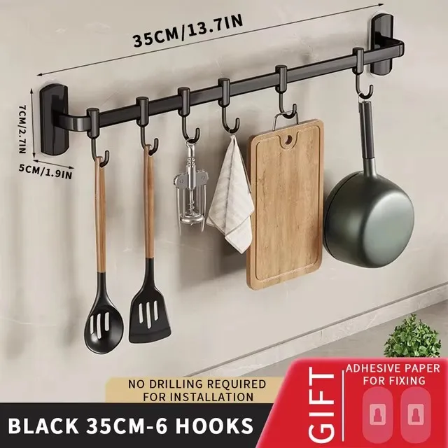 Black-35cm
