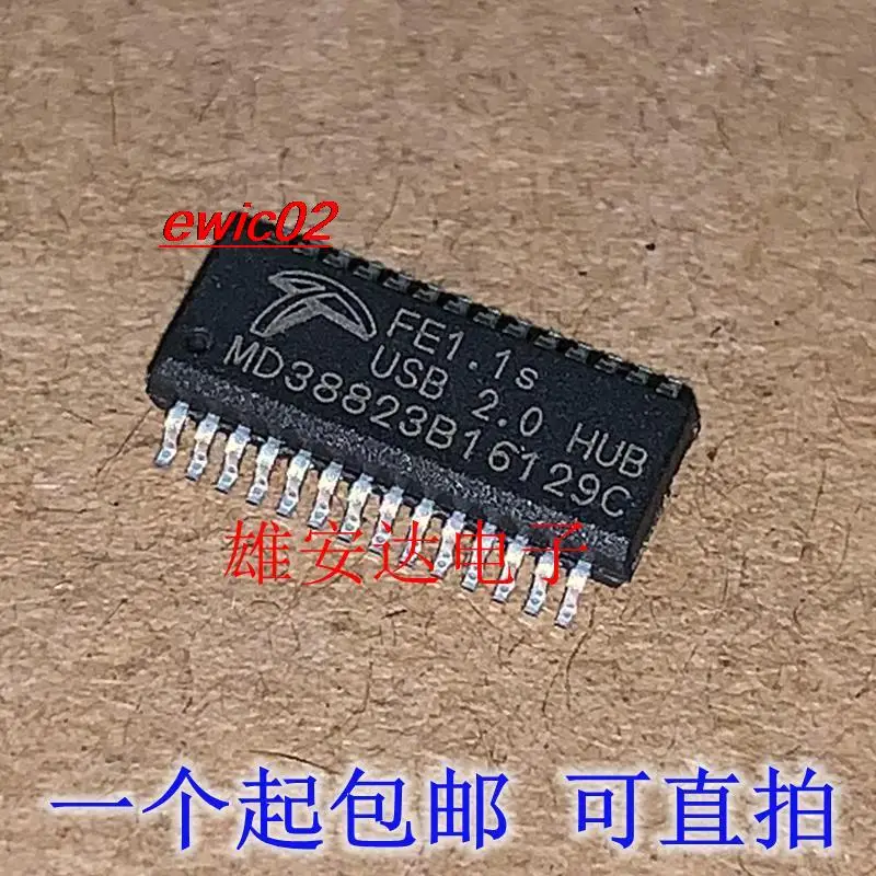 

10 шт., Оригинальная док-станция USB 2,0