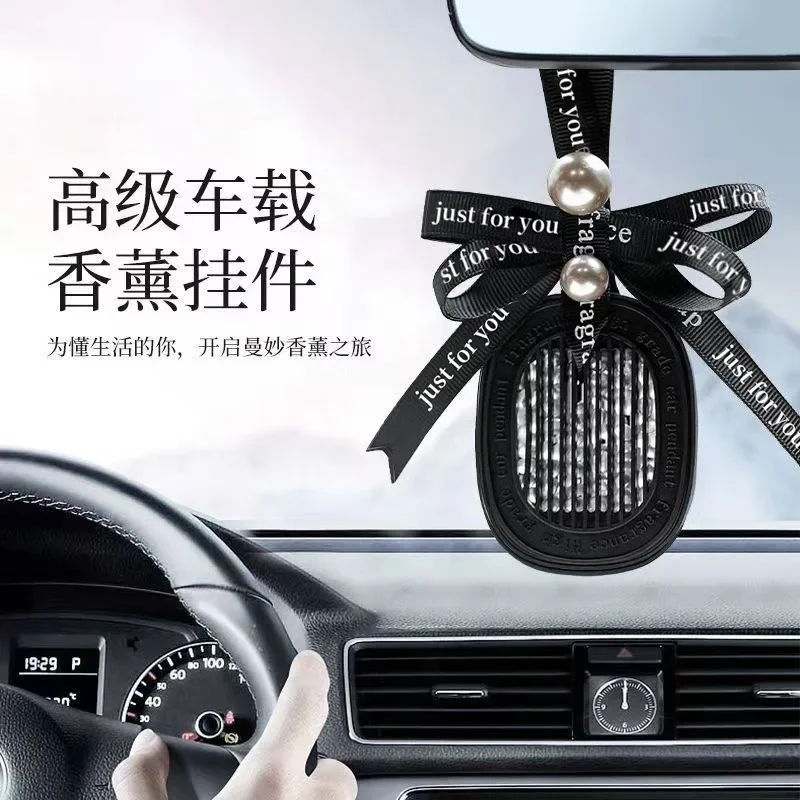 

Car fragrance diffuser aromatherapy set bedroom closet car auto home air vents solid lasting fragrance air freshener tablets