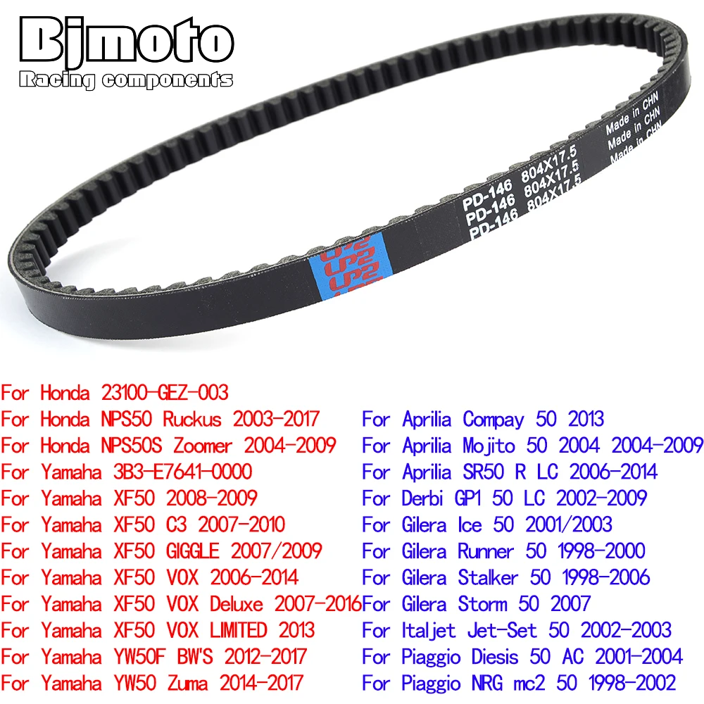 DriveBeltForHonda23100GEZ003NPS50Ruckus50SZoomerForYamaha