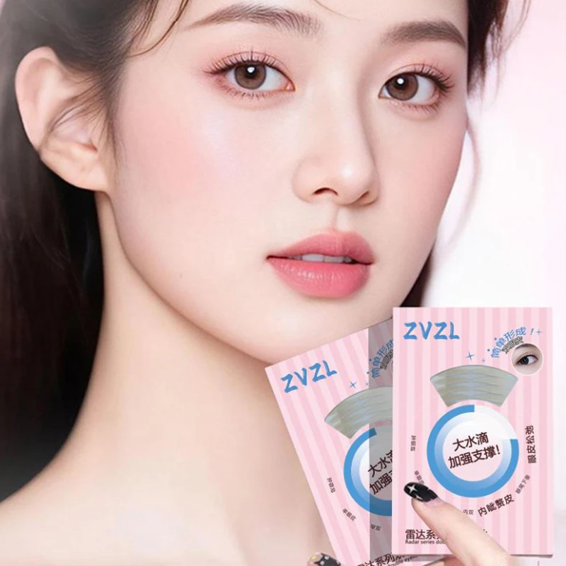 256 패치 이중 눈꺼풀 테이프 - 큰 눈을 위한 베이지 투명 자체 접착식 보이지 않는 스티커 메이크업 오래 지속되는 도구