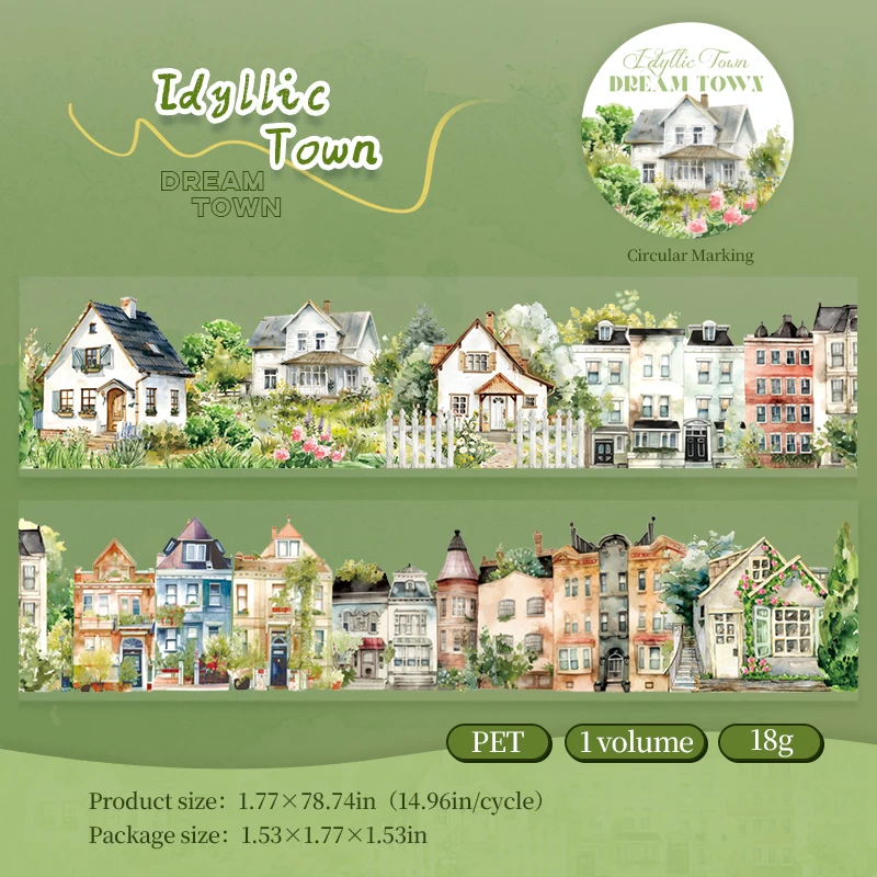 PET Tapes for Scrapbooking and Journaling - Dream Town House Design, 45mm x 2m