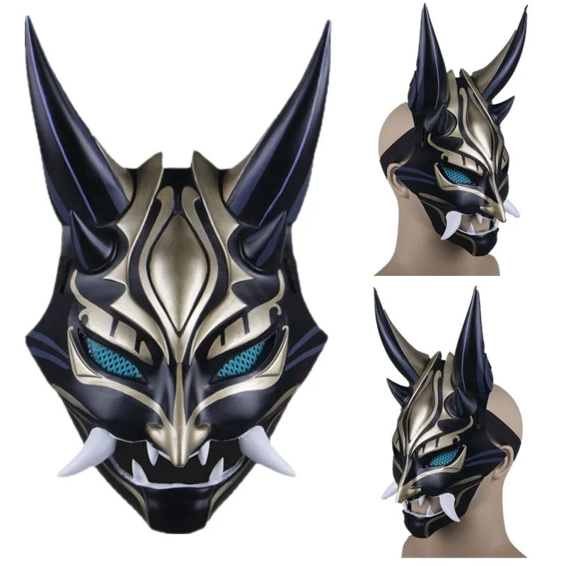 

Cosplay Mask for Game Genshin Impact Xiao Cosplay Props Masks Latex Helmet Halloween Party Prop Carnival Costume