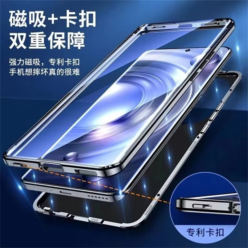 360° Full Protection Magnetic Metal & Tempered Glass Phone Case