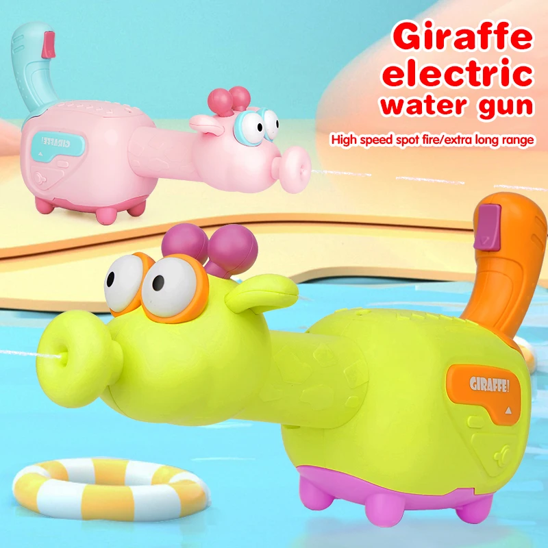 

Electric Water Gun Kids Toy Giraffe Soaker Automatic Blaster Summer Toy Pistol Shooting Games Outdoor Party Games Children Gift