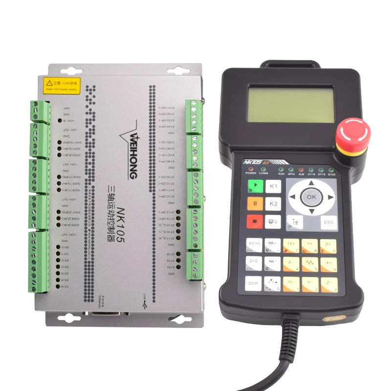 

wei hong woodworking processing controller NK105G3 handle type engraving machine motion control system 3 axis