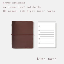 Elegant A7 Loose Leaf Notebook - Artistic Soft Leather, Portable & Stylish Design - A7 (Chocolate)
