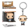 FUNKO Pocket The Office Keychain Funny Doll Pam Beesly Michael Scott Backpack Pendant Collection Christmas Gifts Toys Keychain 5