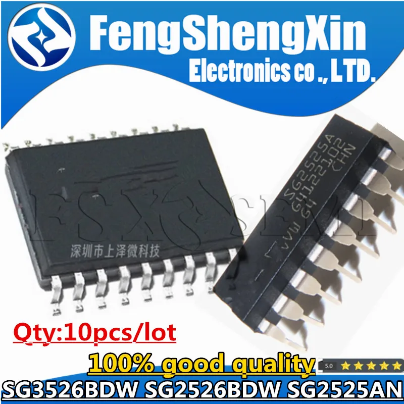 

10 шт. чипы SG3526BDW SG3526B SG2526B SG2526BDW sop18 SG2525AN DIP16 sg252525a
