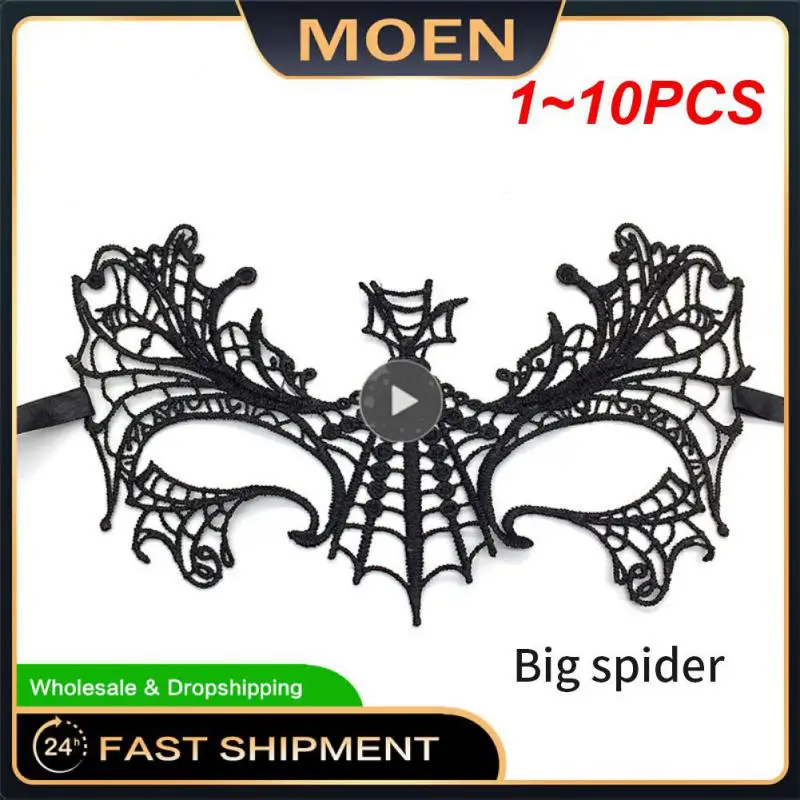 

1~10PCS Gold and Silver Lace and Mask Eye Mask Masquerade Adult Male and Female Party Mask Sensual Women's Half Face