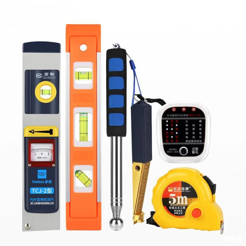 

Empty Drum Hammer Room Inspection Tool Set Collection Building Inspection Tool Kit Hardbound Hair Embryo Room Delivery