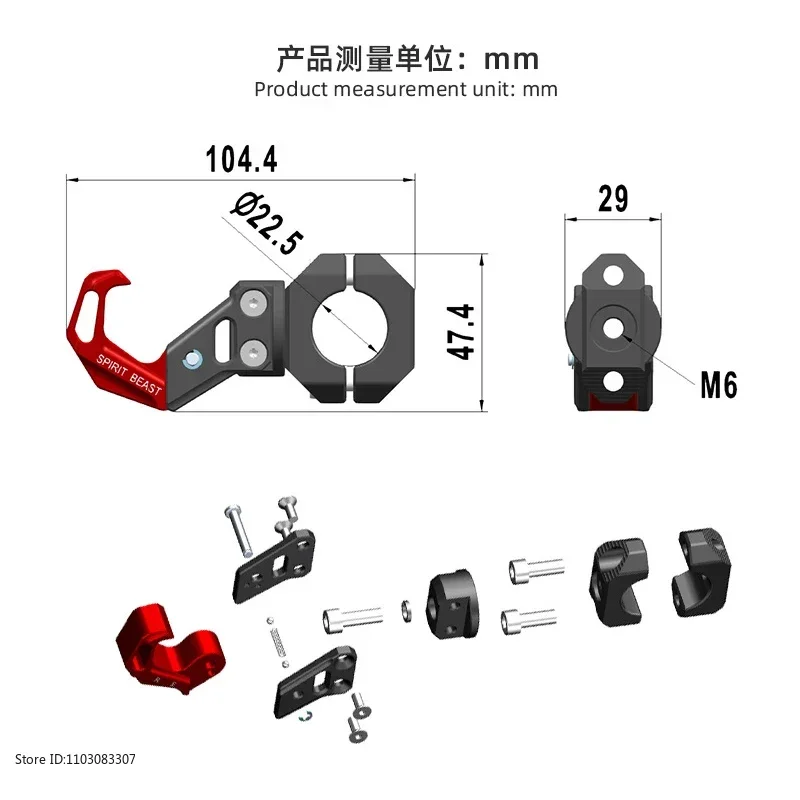 Motorcycle Hook Universal bike 22MM handlebar bumper Hanger Motorbike Helmet Bag Glove Hook For Honda Yamaha Suzuki