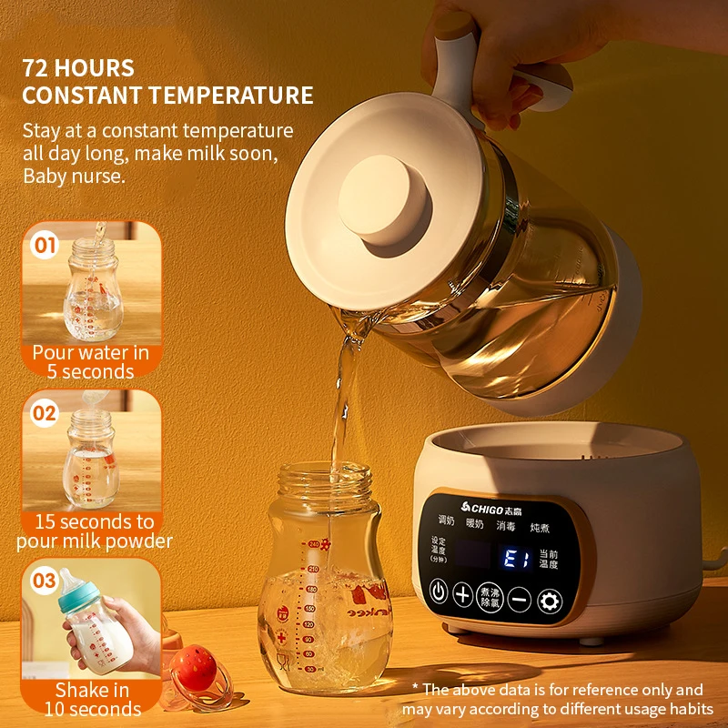 Constant Temperature Water Kettle Home Intelligent Milk Mixing Device Baby Milk Warmer Milk Warmer Insulated Electric Kettle 3