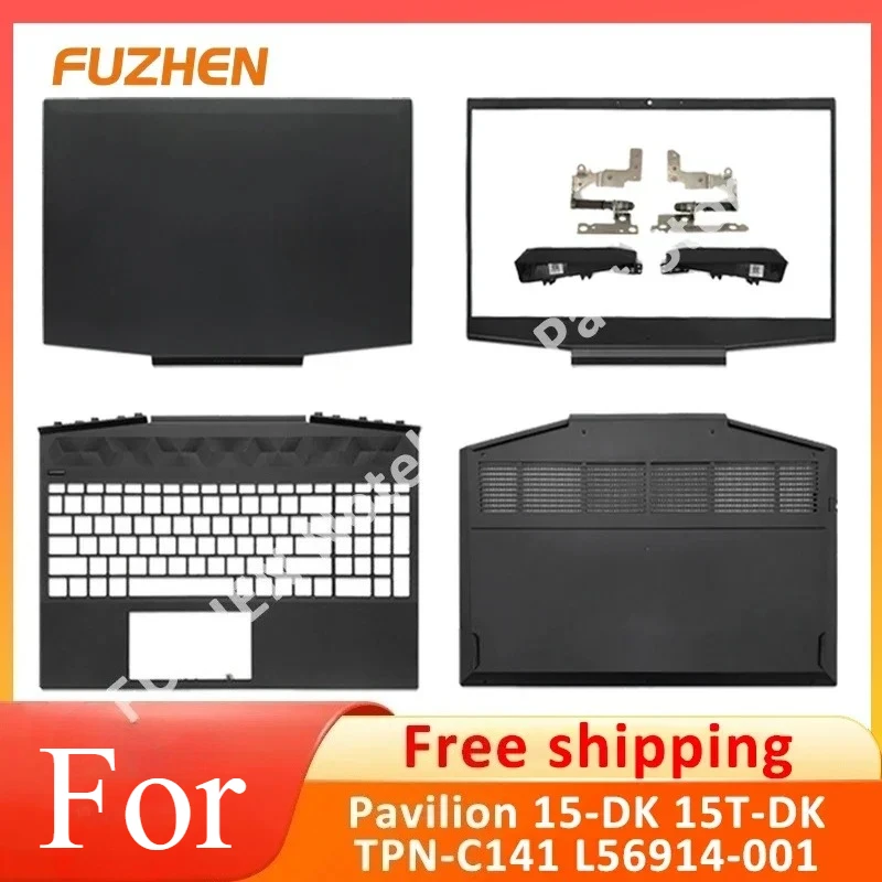 Sleek and Durable Laptop Protection Set - Classic Design