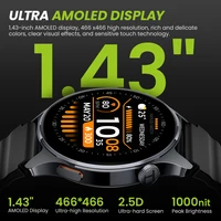HAYLOU Watch 4S GPS Smartwatch 1.43” HD AMOLED Display 5 Satellite GPS Positioning 120+ Workout Modes Sport Fitness Smart Watch - Image 4