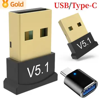 PC 컴퓨터 노트북용 무선 USB 어댑터, 핸즈프리 무선 송신기, 리시버 오디오, 블루투스 동글 상품 이미지