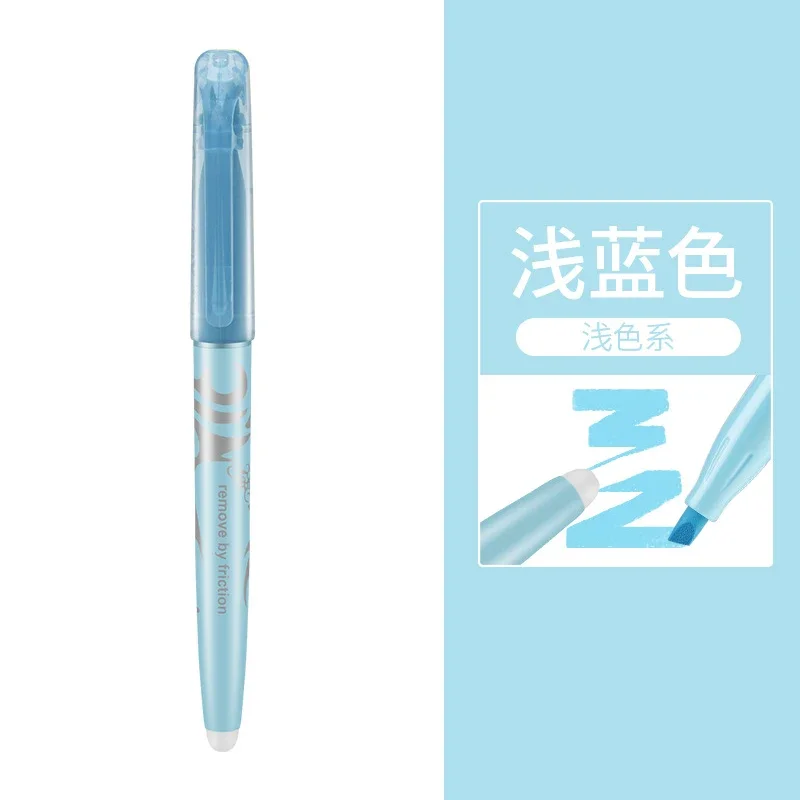 Pastel Erasable Highlighter Pen Set for School and Office Supplies