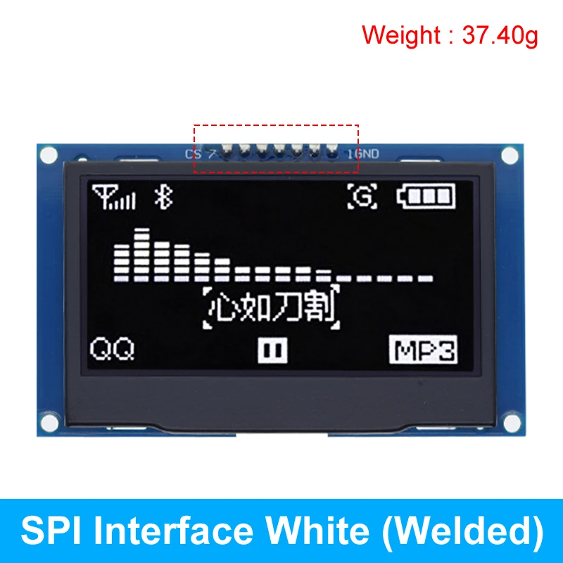 2.42-Inch OLED HD Display Module with SPI/IIC Interface