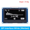 2.42 SPI White Weld